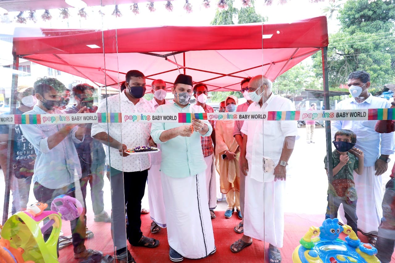 POPPINS BABY & MATERNITY WORLD