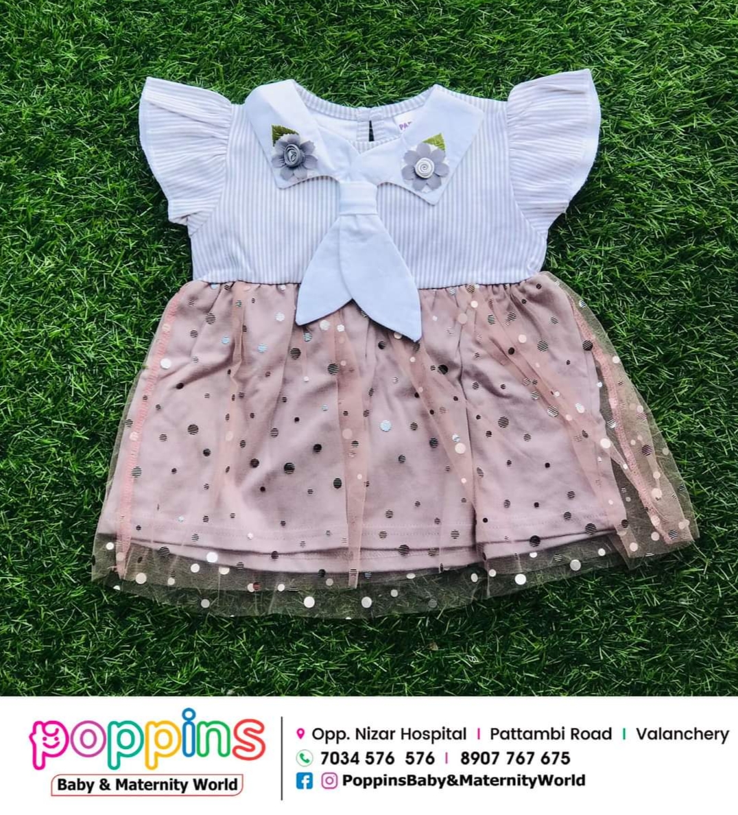 POPPINS BABY & MATERNITY WORLD