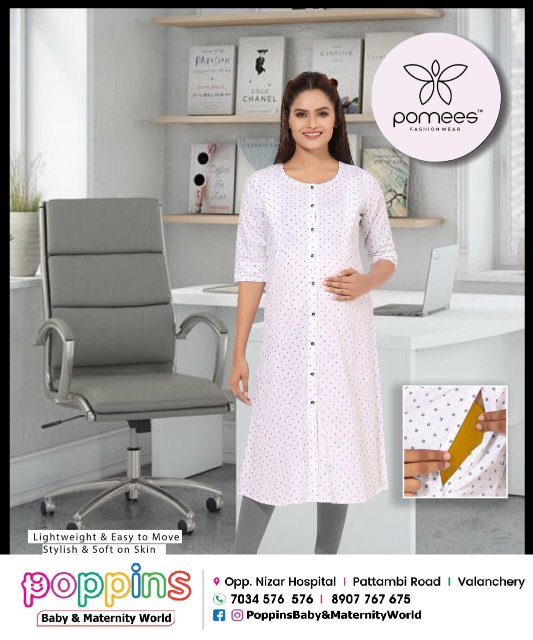 POPPINS BABY & MATERNITY WORLD